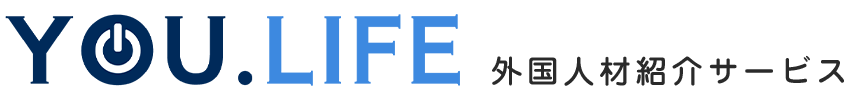 YOU.LIFE(ユーライフ)